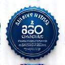 Quality assurance certification